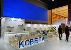 2023 KOBA / 한국방송기술인연합회