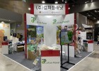 VAPE KOREA EXPO / 경북콘텐츠진흥원
